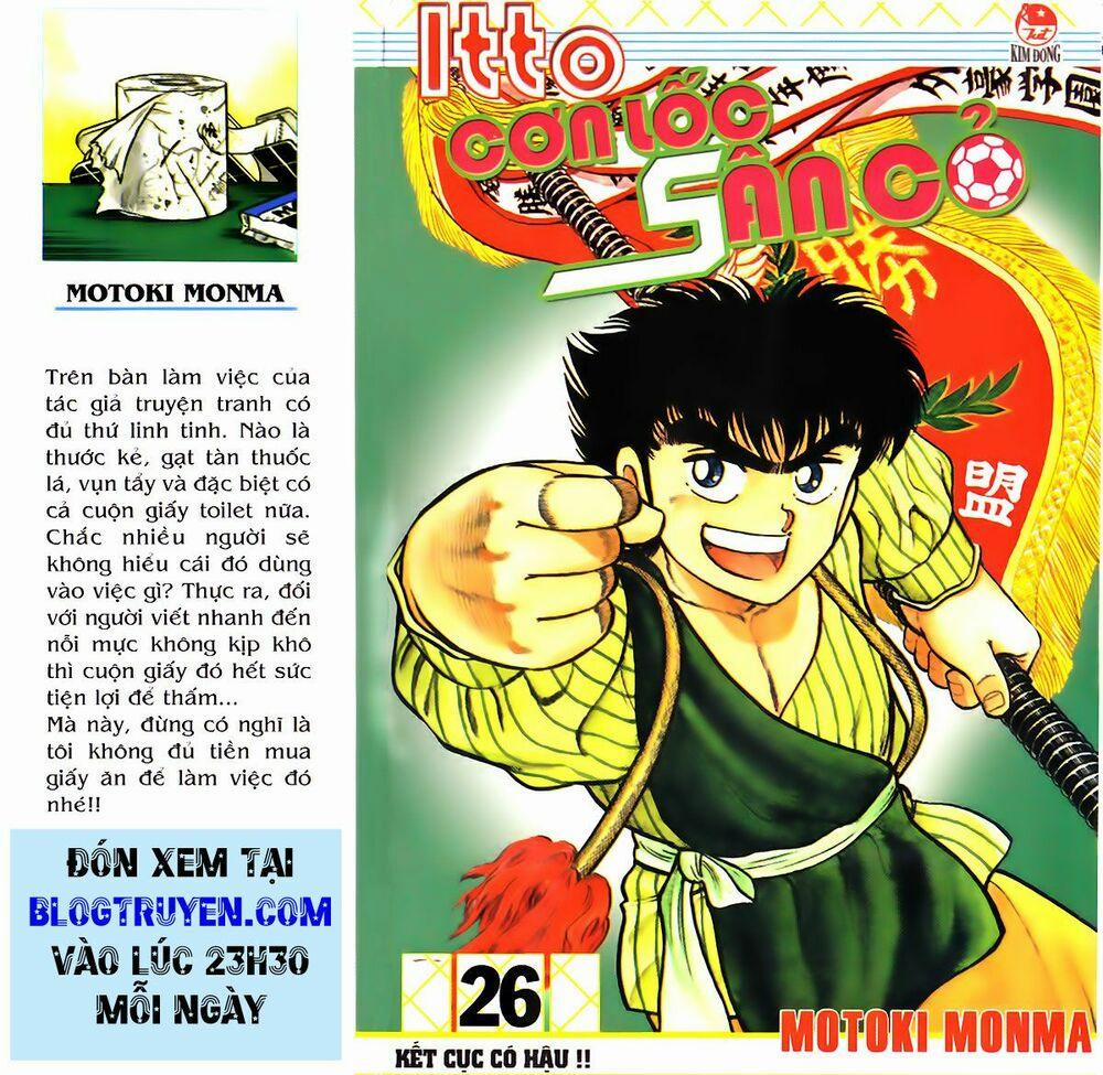 Kattobi Itto - Đường Dẫn Đến Khung Thành Bộ 1 80 trang 0