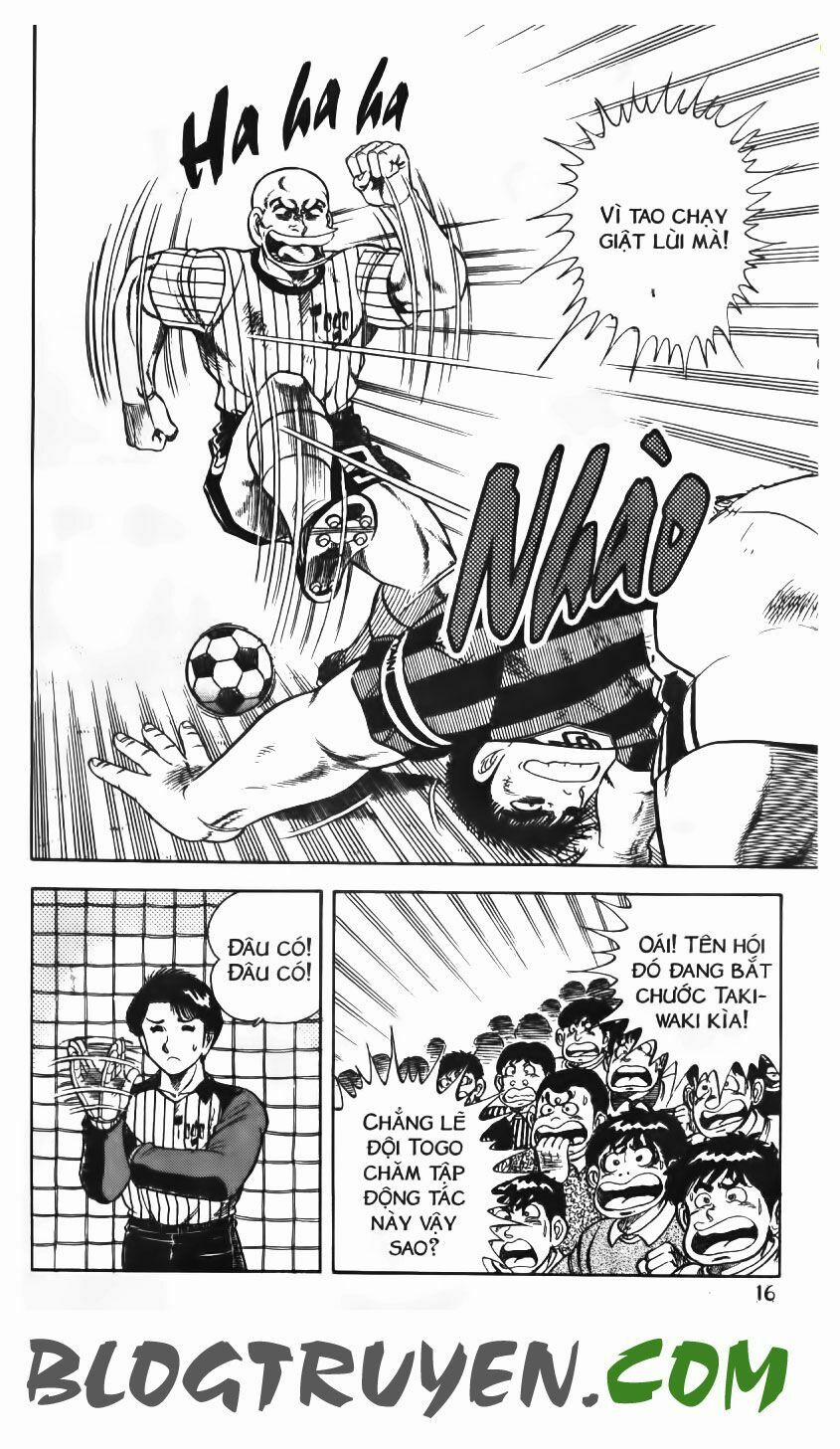 Kattobi Itto - Đường Dẫn Đến Khung Thành Bộ 1 80 trang 12