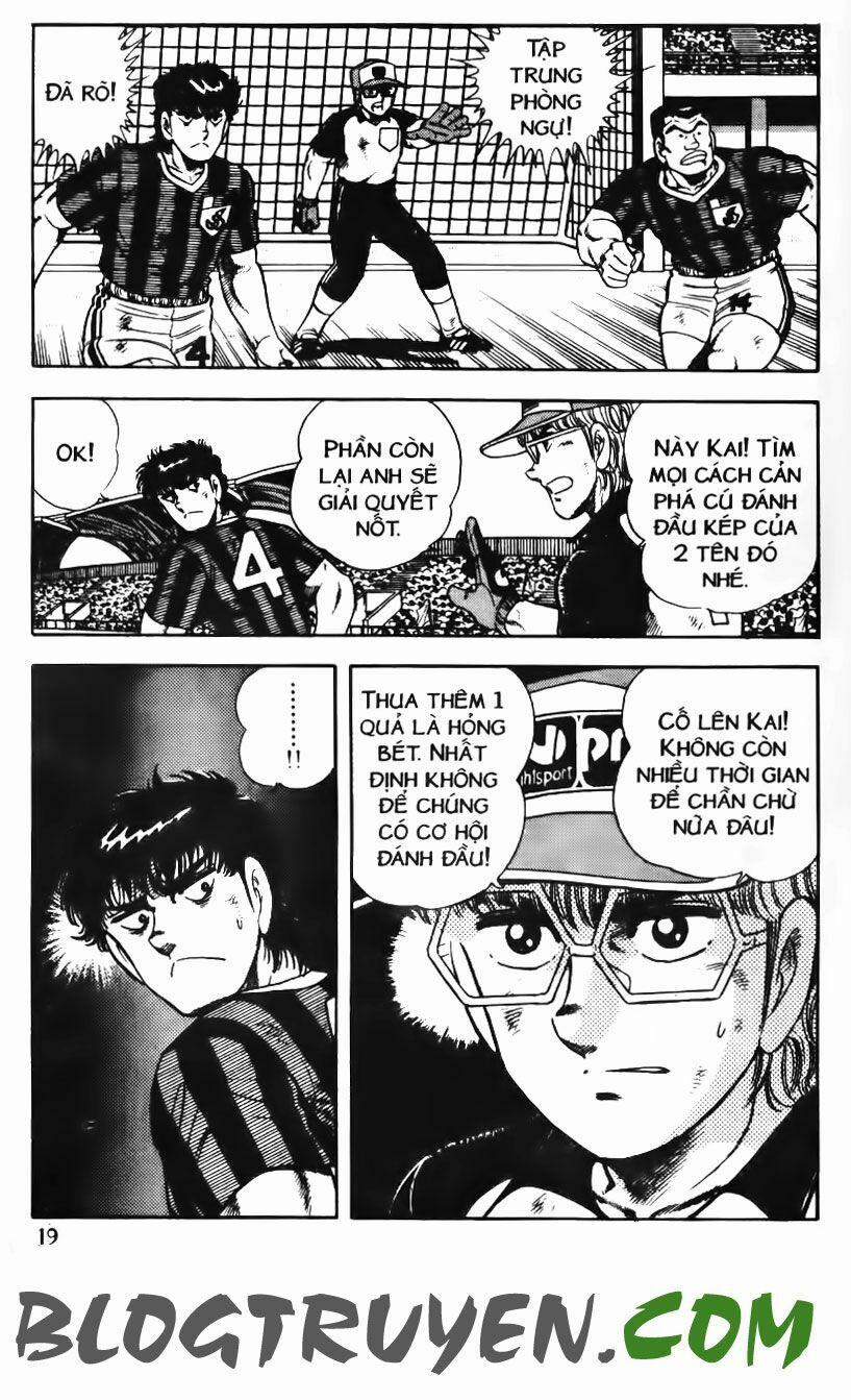 Kattobi Itto - Đường Dẫn Đến Khung Thành Bộ 1 80 trang 15