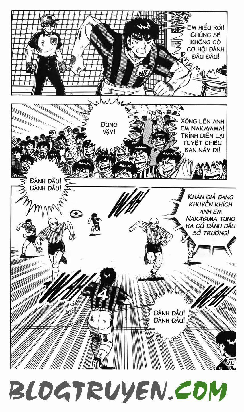 Kattobi Itto - Đường Dẫn Đến Khung Thành Bộ 1 80 trang 16