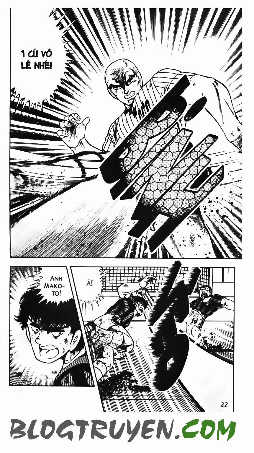 Kattobi Itto - Đường Dẫn Đến Khung Thành Bộ 1 80 trang 18