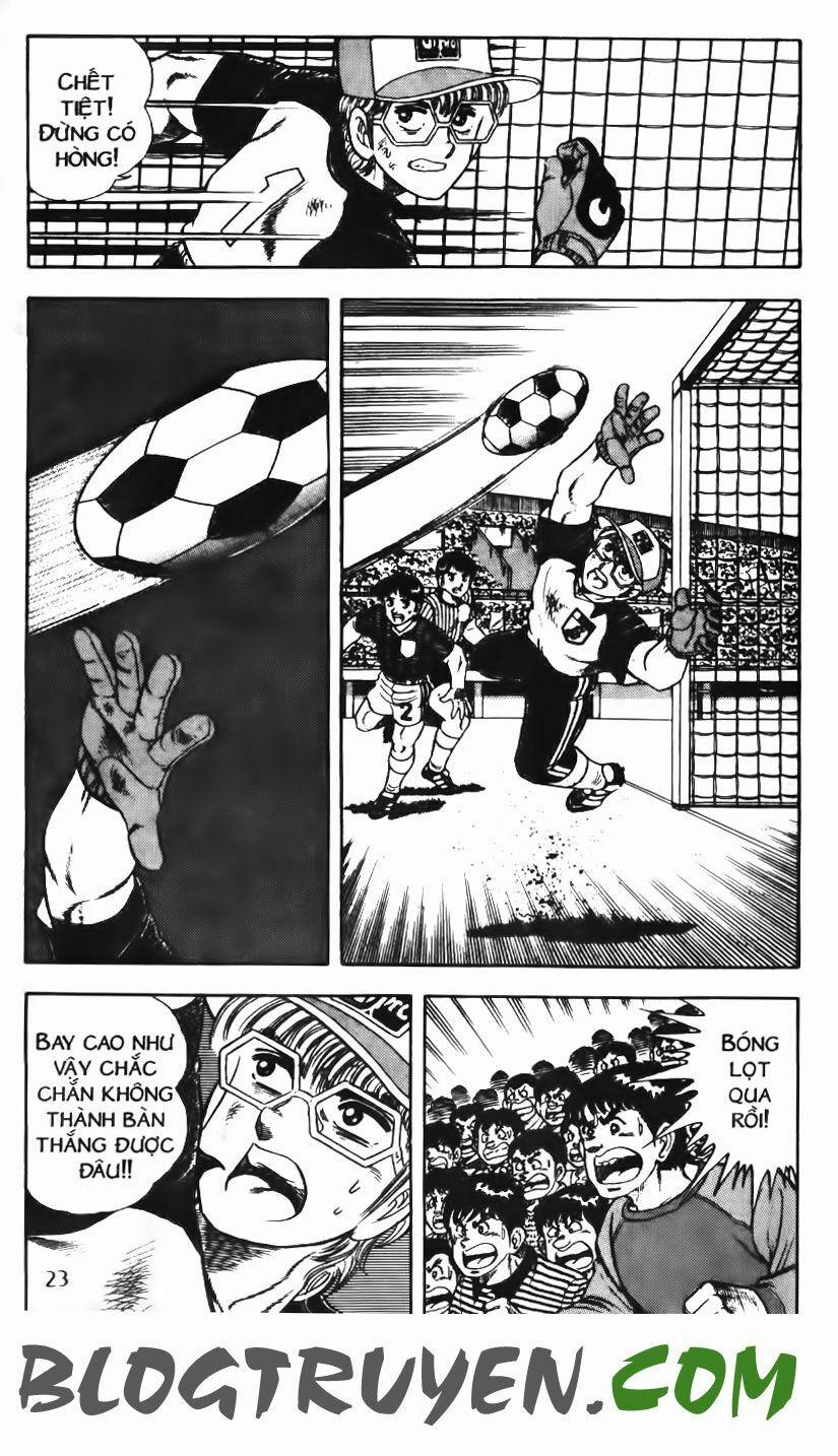 Kattobi Itto - Đường Dẫn Đến Khung Thành Bộ 1 80 trang 19