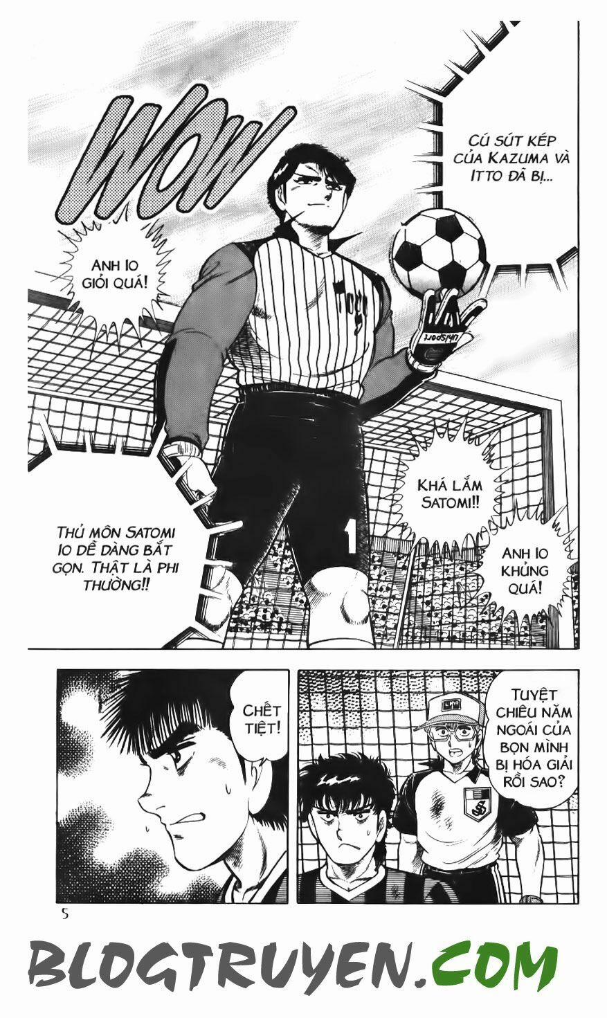 Kattobi Itto - Đường Dẫn Đến Khung Thành Bộ 1 80 trang 2