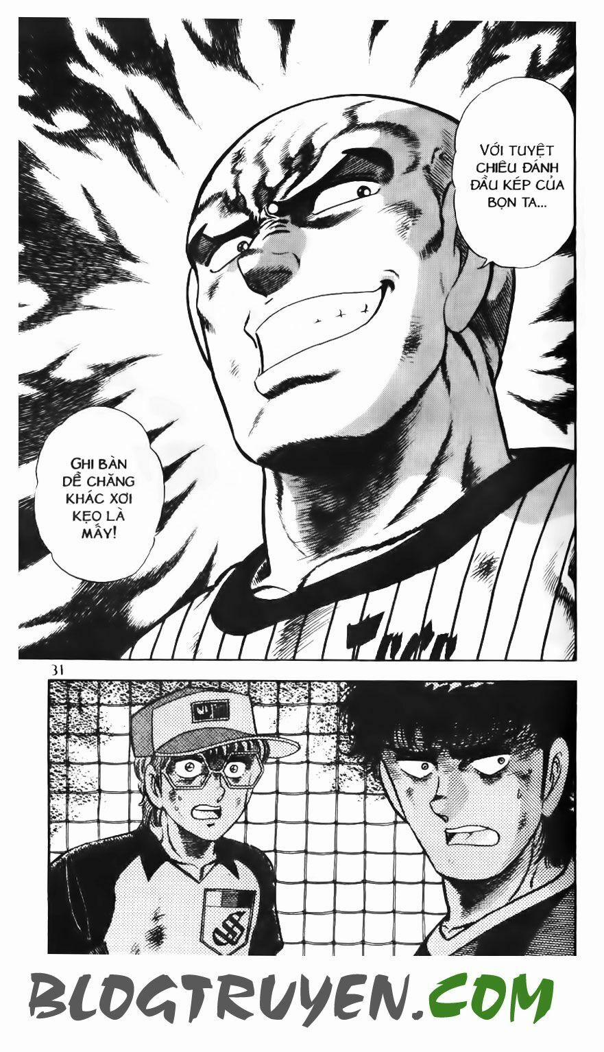 Kattobi Itto - Đường Dẫn Đến Khung Thành Bộ 1 80 trang 26