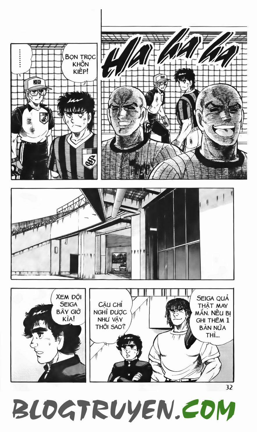 Kattobi Itto - Đường Dẫn Đến Khung Thành Bộ 1 80 trang 27