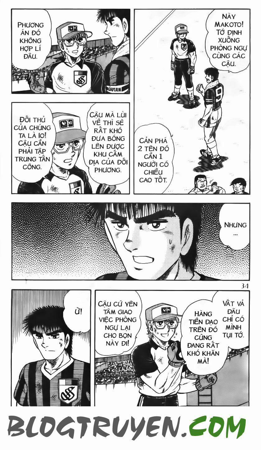 Kattobi Itto - Đường Dẫn Đến Khung Thành Bộ 1 80 trang 29