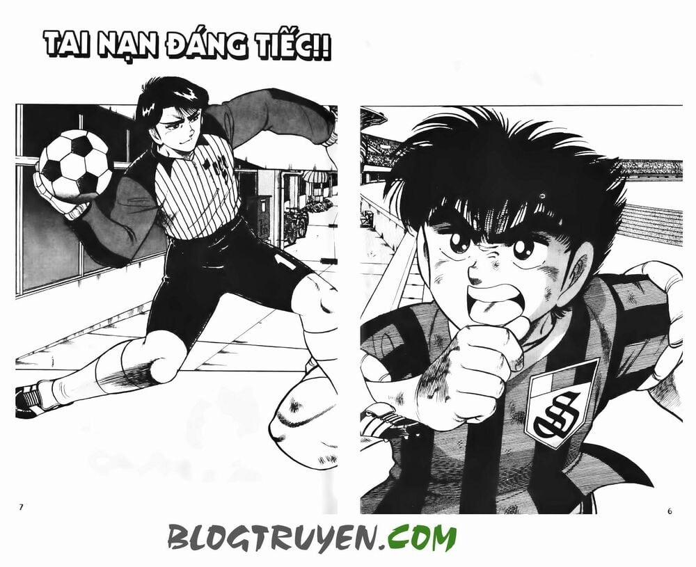 Kattobi Itto - Đường Dẫn Đến Khung Thành Bộ 1 80 trang 3