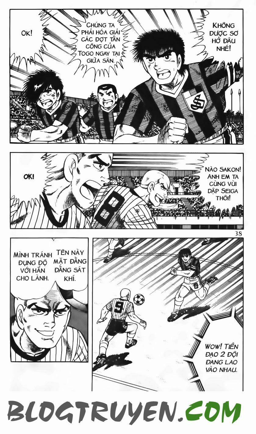 Kattobi Itto - Đường Dẫn Đến Khung Thành Bộ 1 80 trang 33