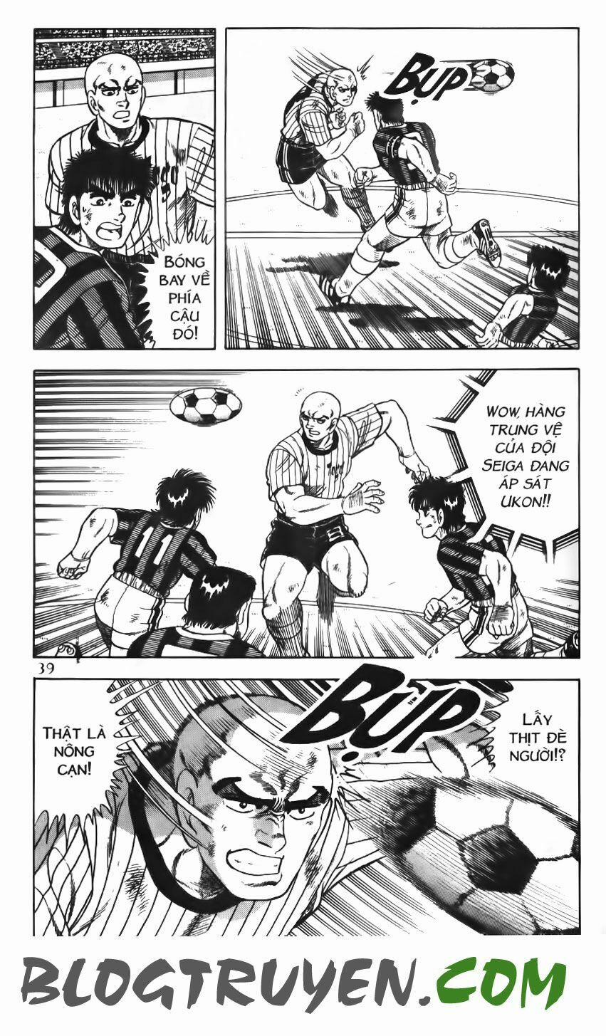 Kattobi Itto - Đường Dẫn Đến Khung Thành Bộ 1 80 trang 34