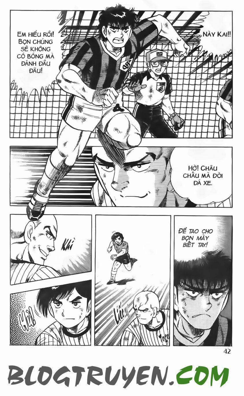 Kattobi Itto - Đường Dẫn Đến Khung Thành Bộ 1 80 trang 37