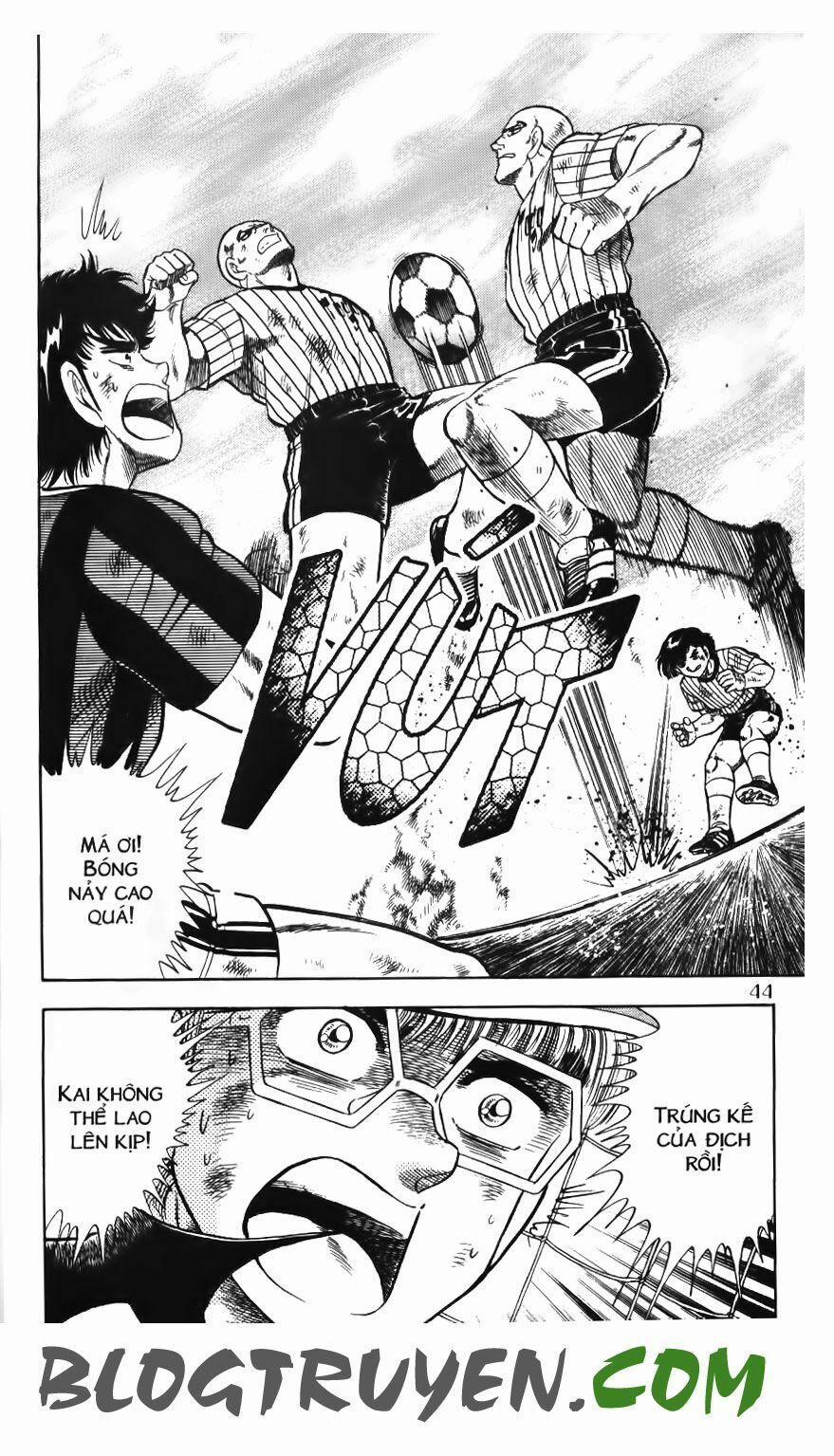 Kattobi Itto - Đường Dẫn Đến Khung Thành Bộ 1 80 trang 39