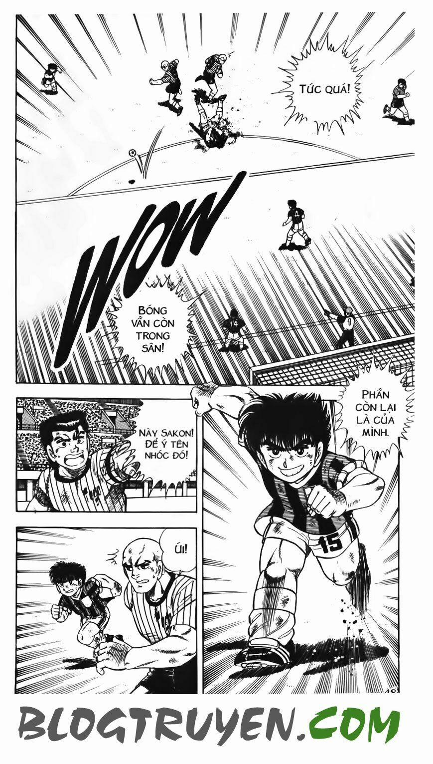 Kattobi Itto - Đường Dẫn Đến Khung Thành Bộ 1 80 trang 42