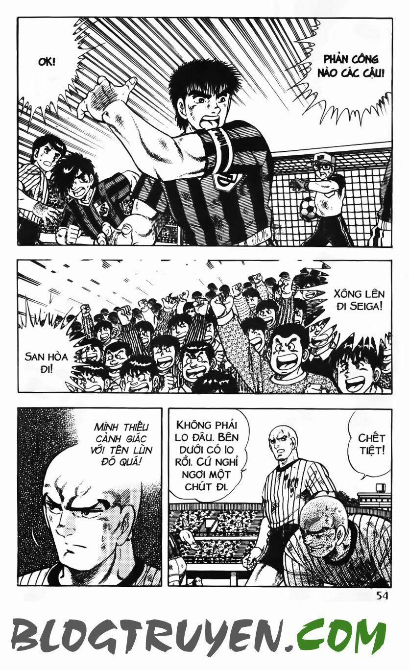 Kattobi Itto - Đường Dẫn Đến Khung Thành Bộ 1 80 trang 47