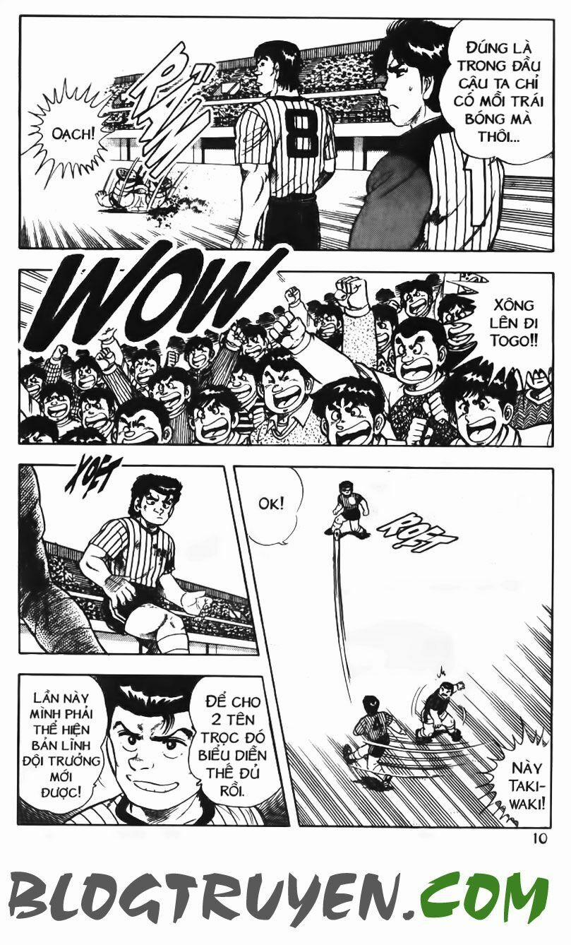 Kattobi Itto - Đường Dẫn Đến Khung Thành Bộ 1 80 trang 6