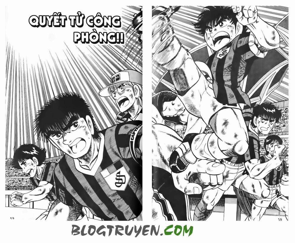 Kattobi Itto - Đường Dẫn Đến Khung Thành Bộ 1 81 trang 1