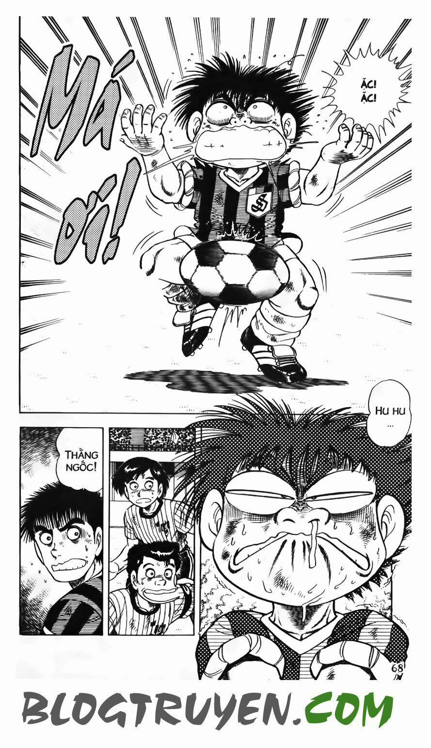 Kattobi Itto - Đường Dẫn Đến Khung Thành Bộ 1 81 trang 10