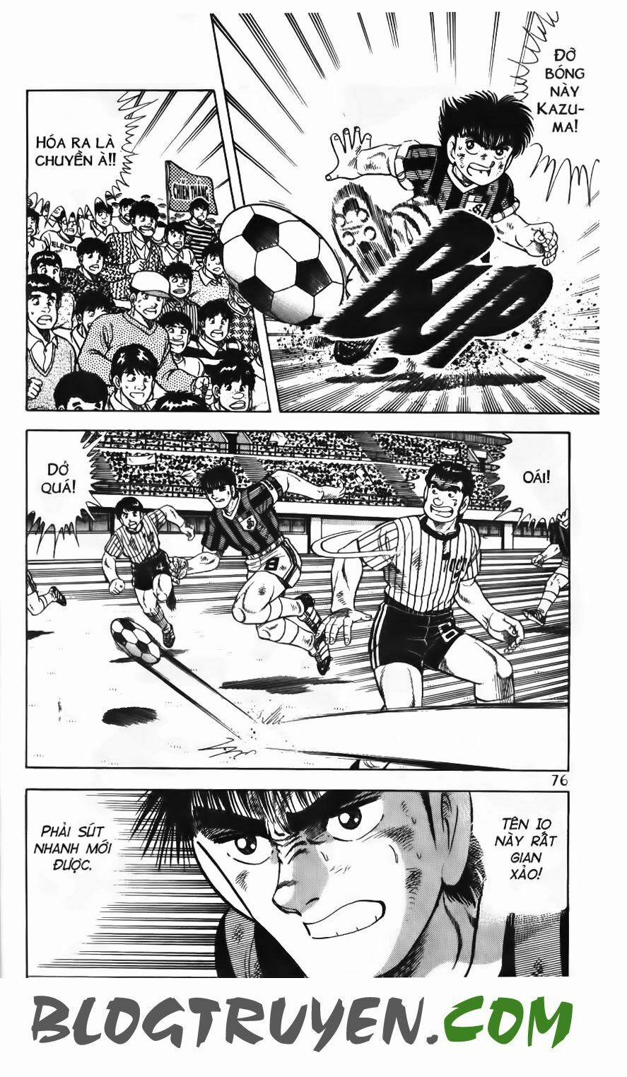 Kattobi Itto - Đường Dẫn Đến Khung Thành Bộ 1 81 trang 18