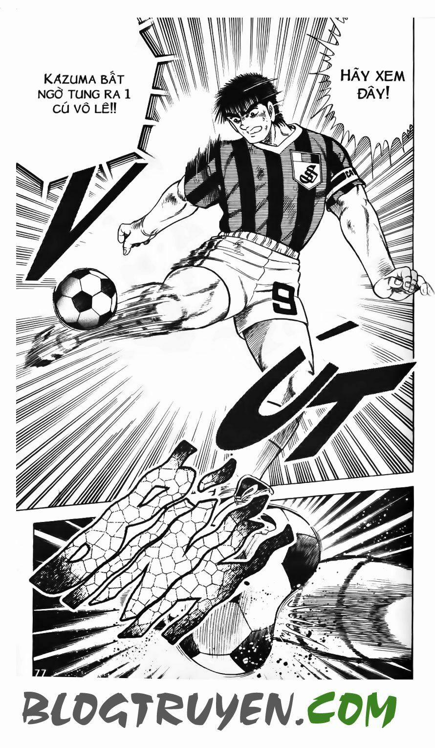 Kattobi Itto - Đường Dẫn Đến Khung Thành Bộ 1 81 trang 19