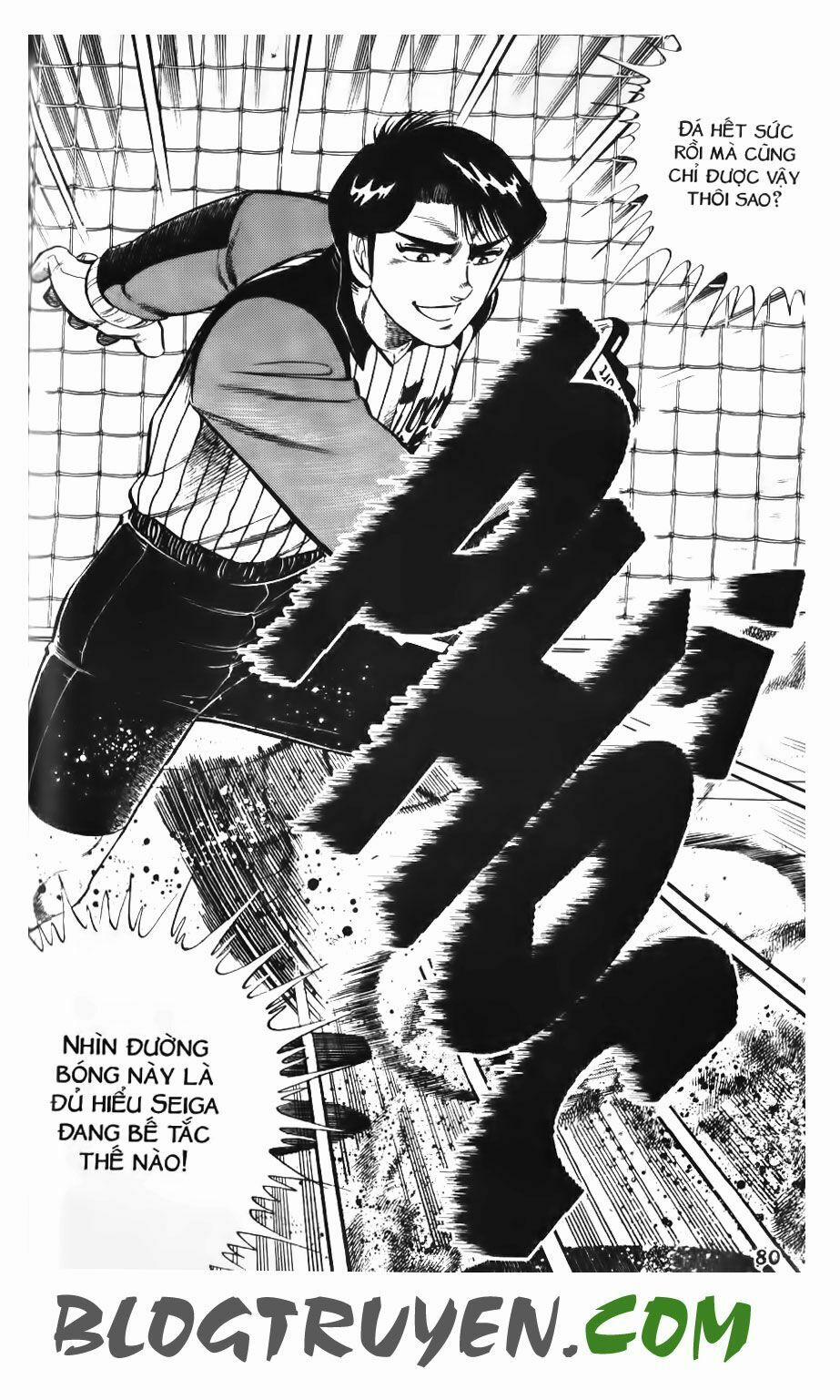 Kattobi Itto - Đường Dẫn Đến Khung Thành Bộ 1 81 trang 21