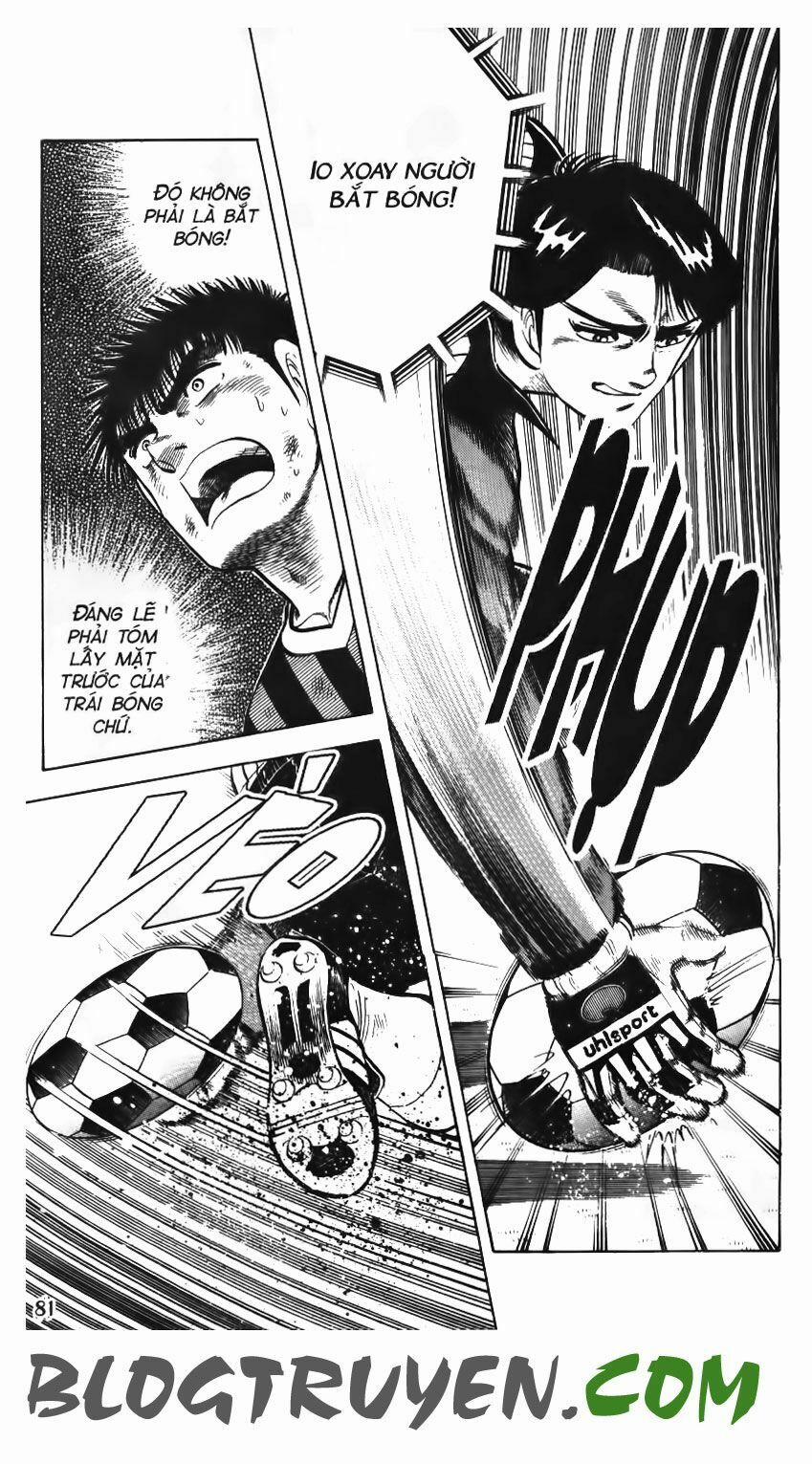 Kattobi Itto - Đường Dẫn Đến Khung Thành Bộ 1 81 trang 22