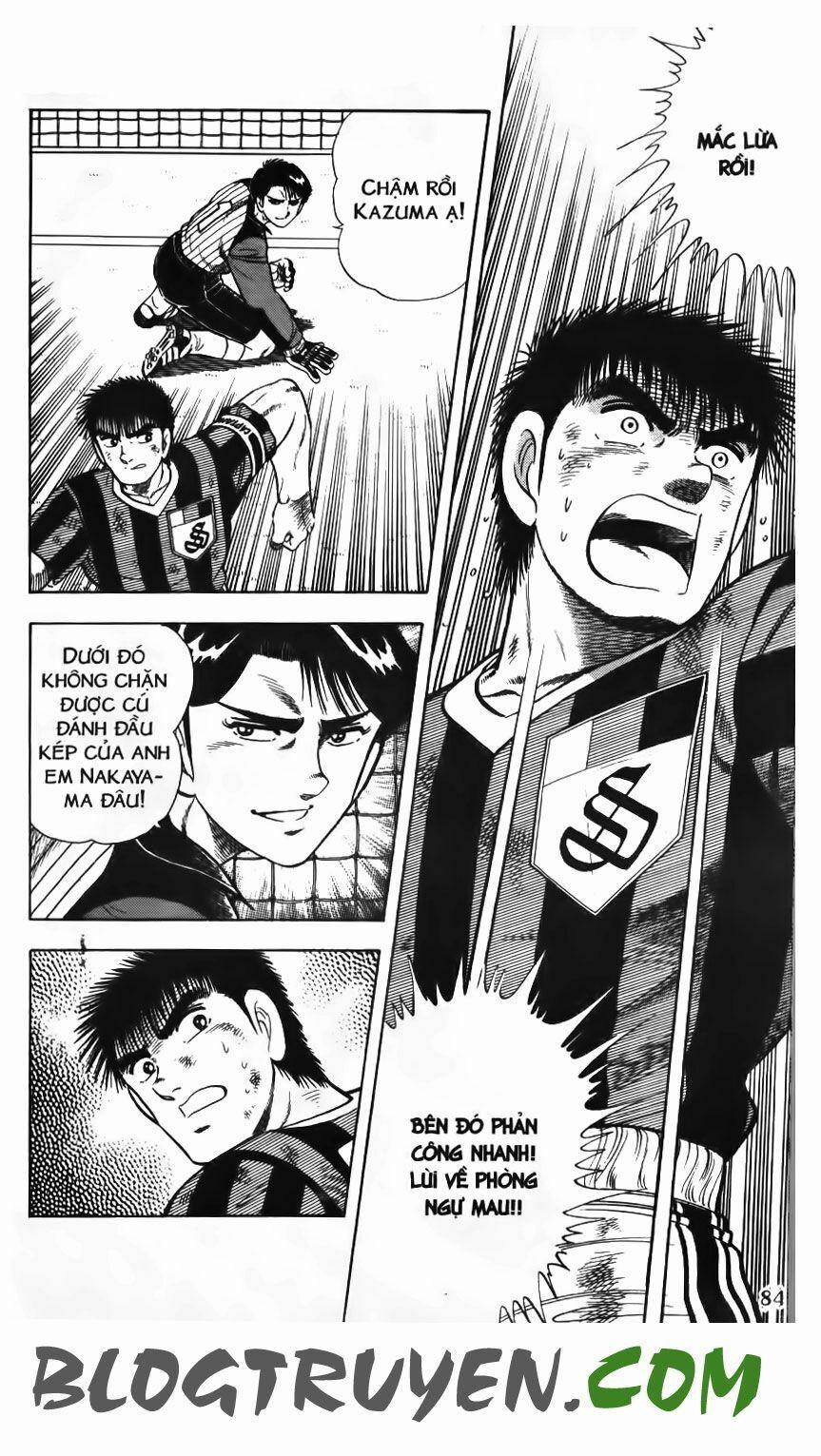 Kattobi Itto - Đường Dẫn Đến Khung Thành Bộ 1 81 trang 24