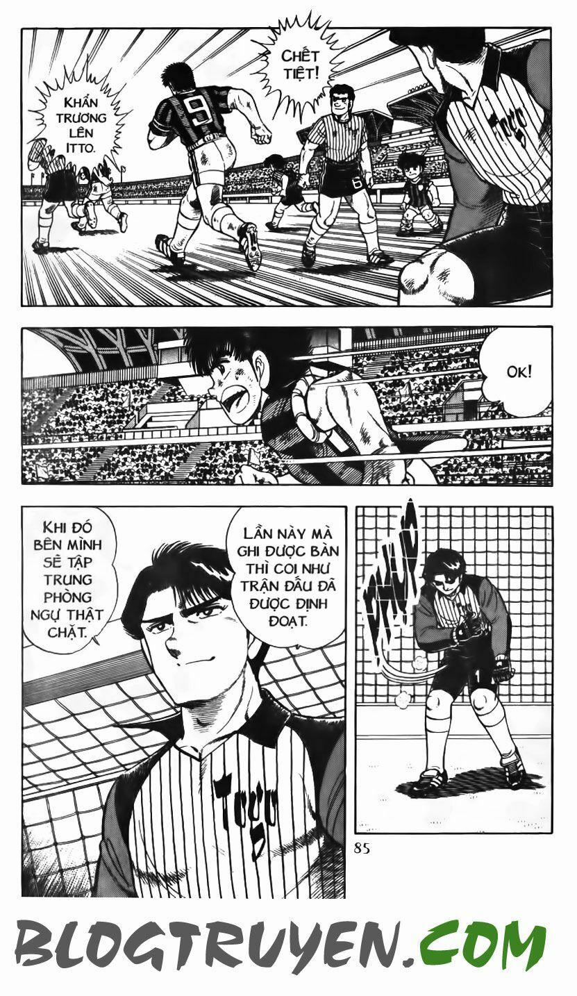 Kattobi Itto - Đường Dẫn Đến Khung Thành Bộ 1 81 trang 25