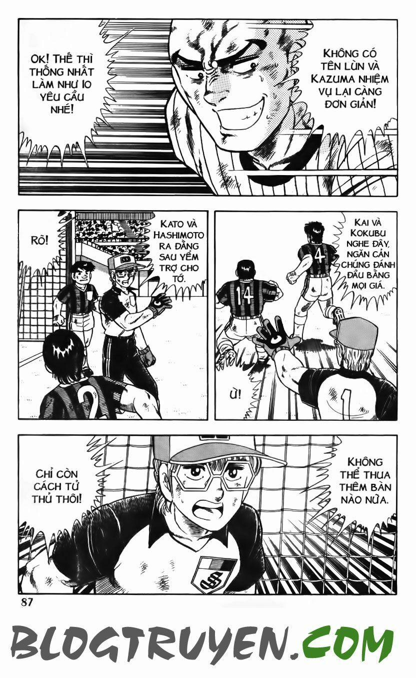 Kattobi Itto - Đường Dẫn Đến Khung Thành Bộ 1 81 trang 27