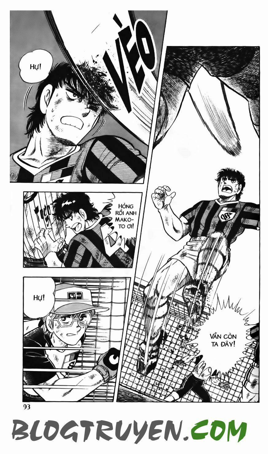 Kattobi Itto - Đường Dẫn Đến Khung Thành Bộ 1 81 trang 32