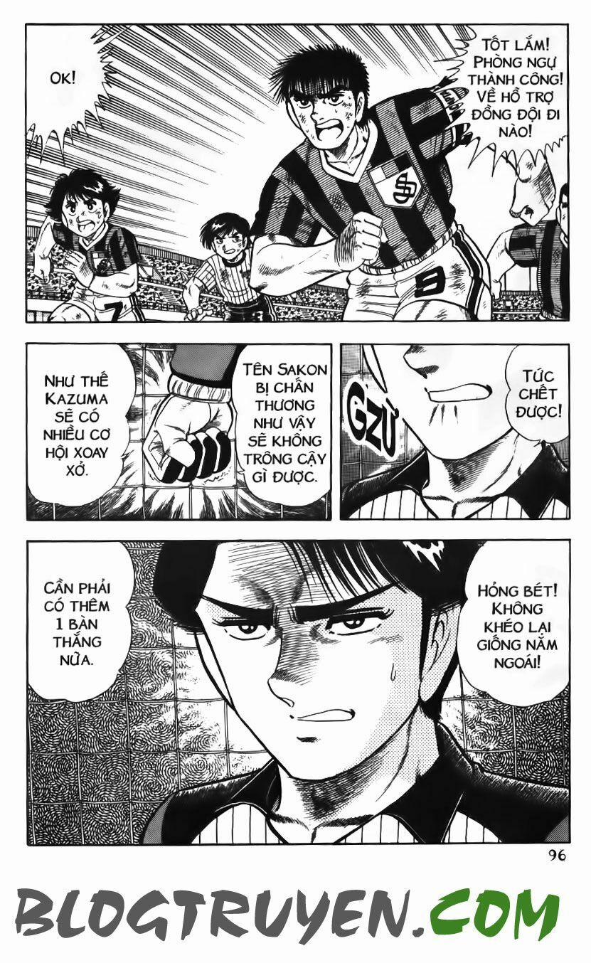 Kattobi Itto - Đường Dẫn Đến Khung Thành Bộ 1 81 trang 35