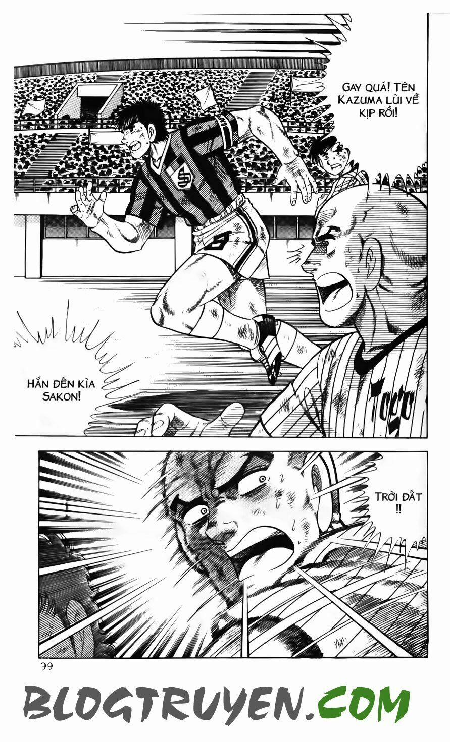 Kattobi Itto - Đường Dẫn Đến Khung Thành Bộ 1 81 trang 38