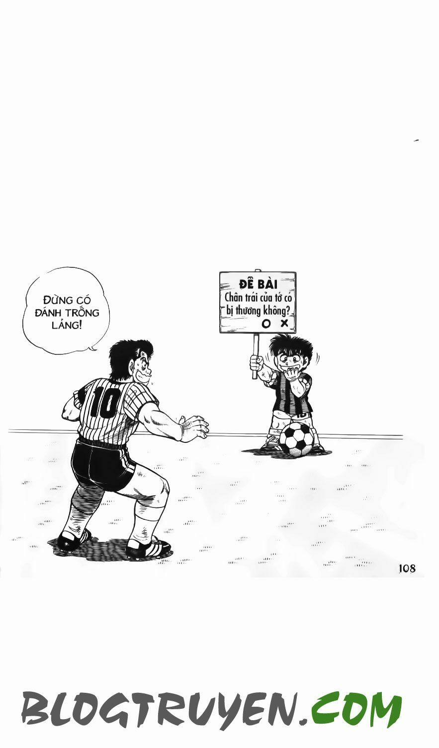 Kattobi Itto - Đường Dẫn Đến Khung Thành Bộ 1 81 trang 46