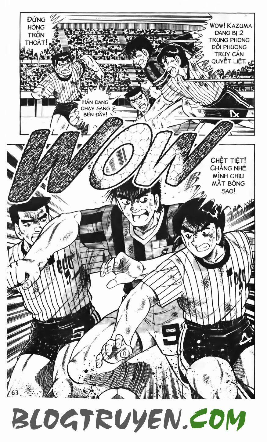 Kattobi Itto - Đường Dẫn Đến Khung Thành Bộ 1 81 trang 5