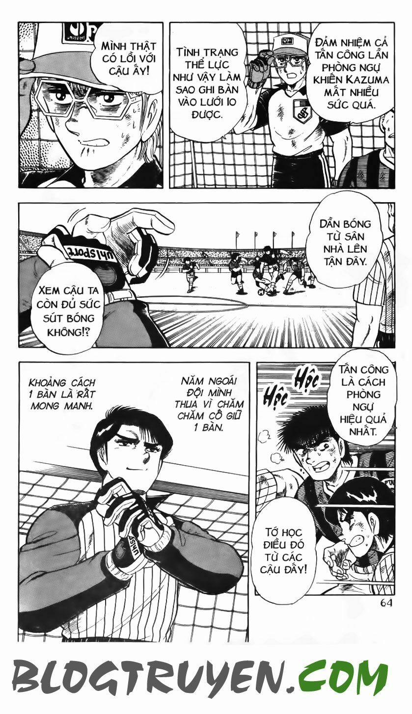 Kattobi Itto - Đường Dẫn Đến Khung Thành Bộ 1 81 trang 6