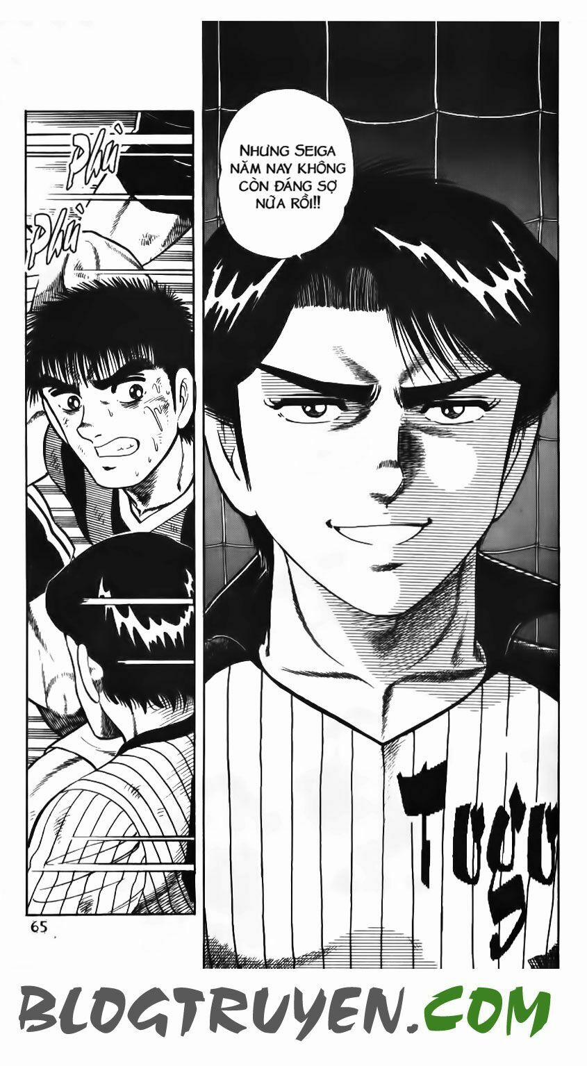 Kattobi Itto - Đường Dẫn Đến Khung Thành Bộ 1 81 trang 7