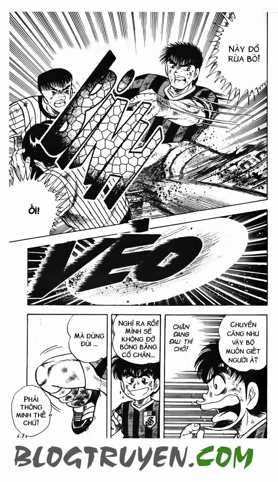 Kattobi Itto - Đường Dẫn Đến Khung Thành Bộ 1 81 trang 9