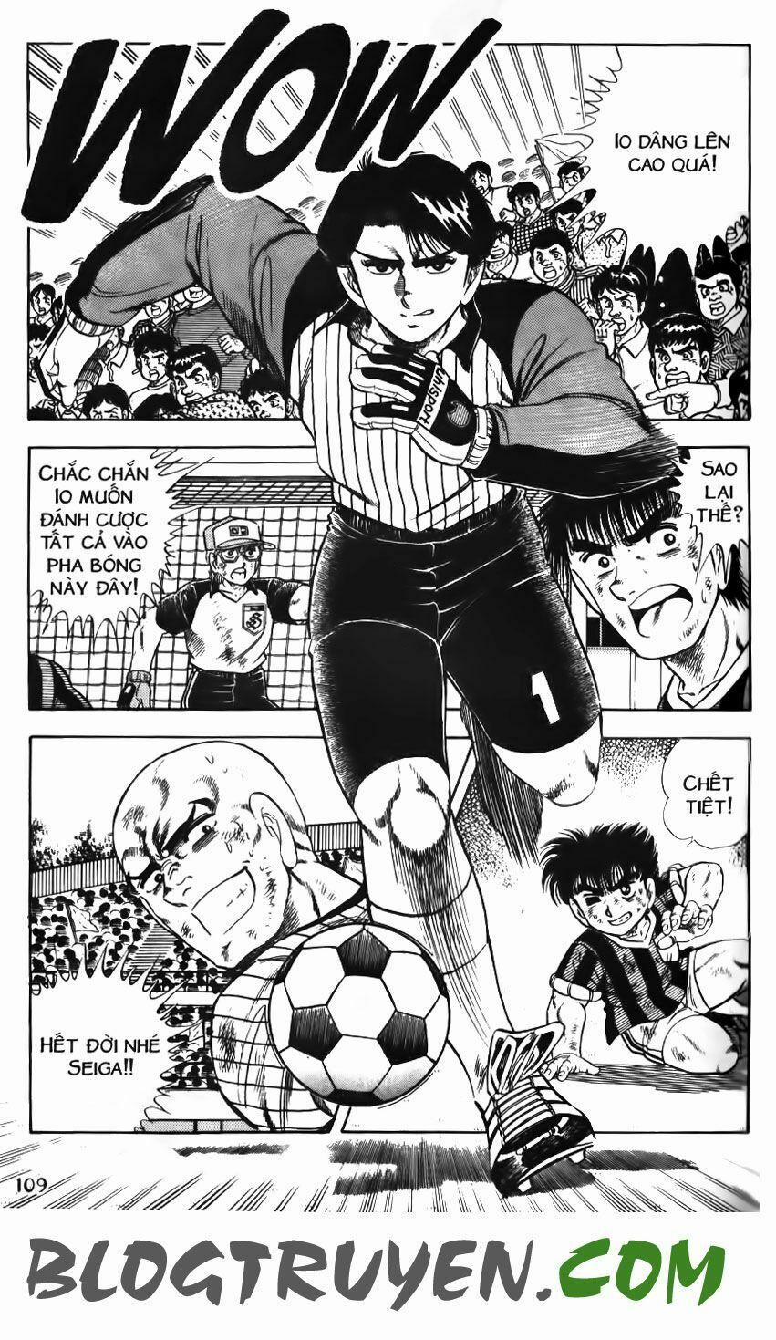 Kattobi Itto - Đường Dẫn Đến Khung Thành Bộ 1 82 trang 0