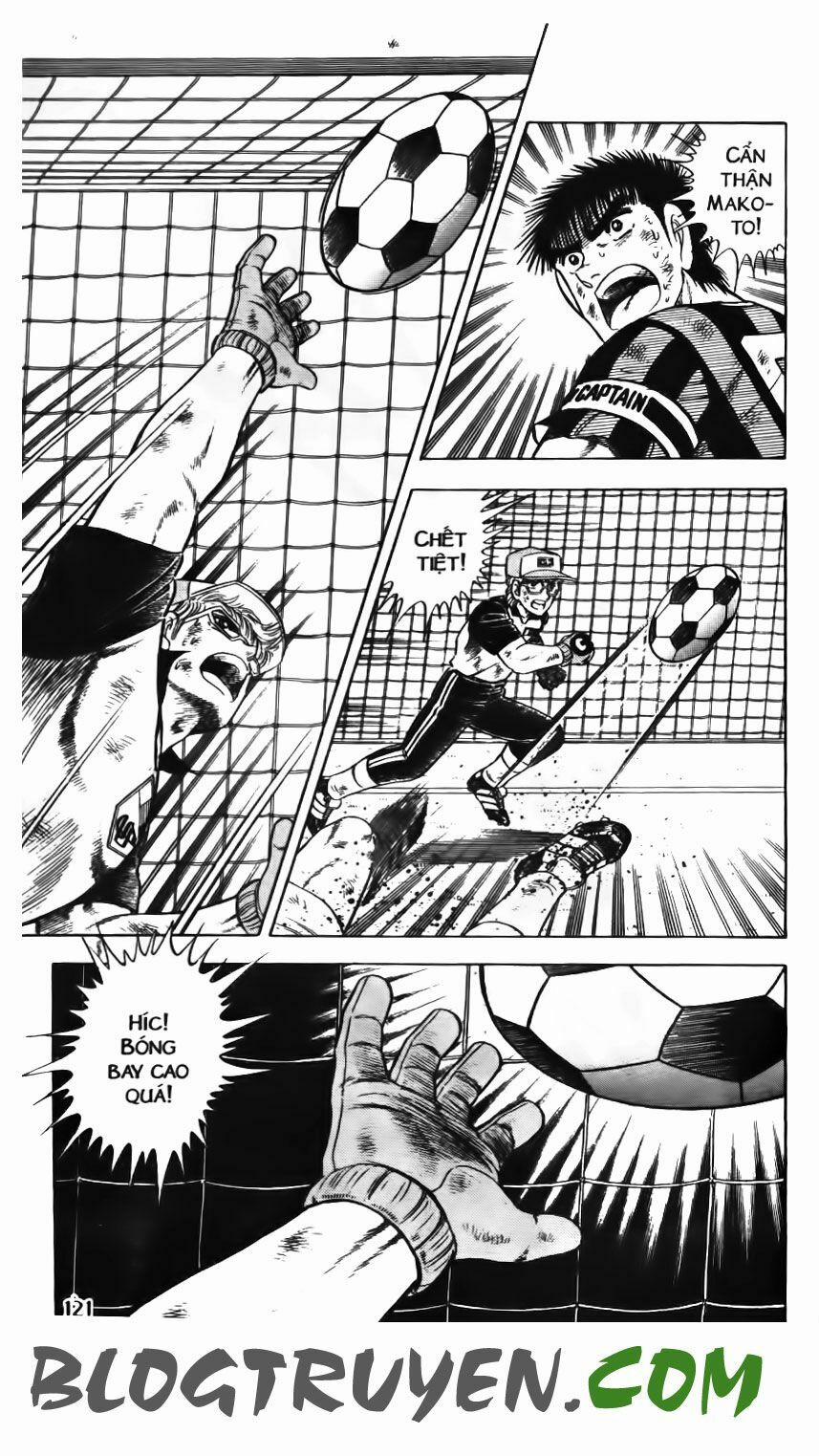 Kattobi Itto - Đường Dẫn Đến Khung Thành Bộ 1 82 trang 10