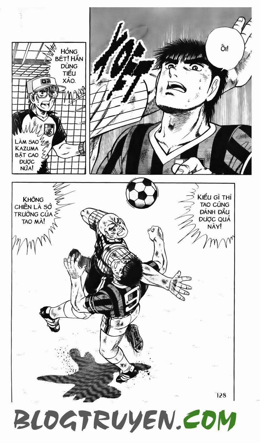 Kattobi Itto - Đường Dẫn Đến Khung Thành Bộ 1 82 trang 17