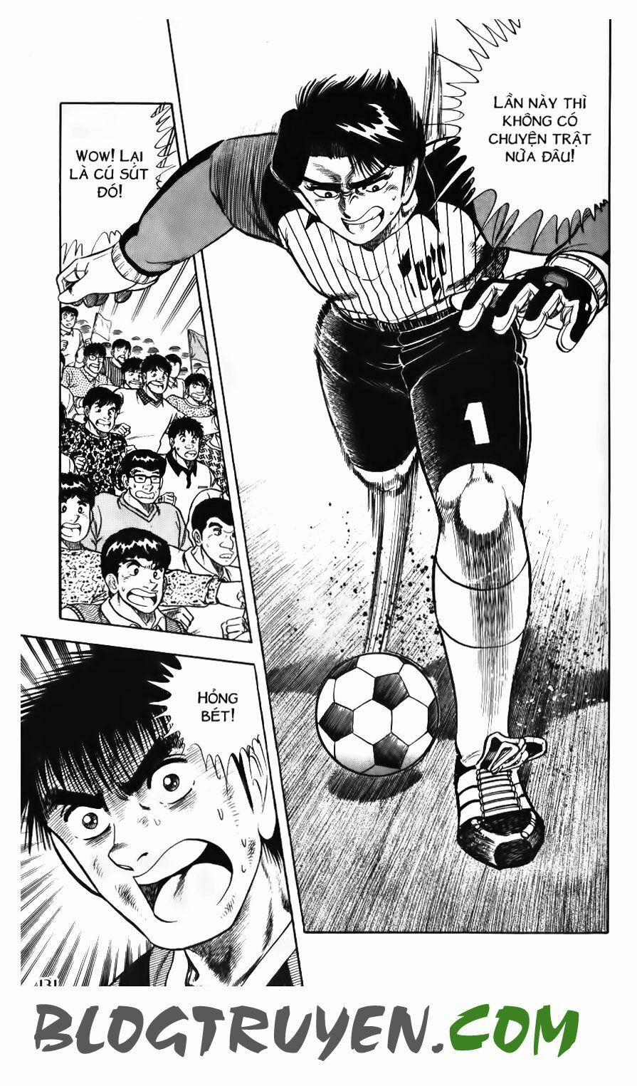 Kattobi Itto - Đường Dẫn Đến Khung Thành Bộ 1 82 trang 20