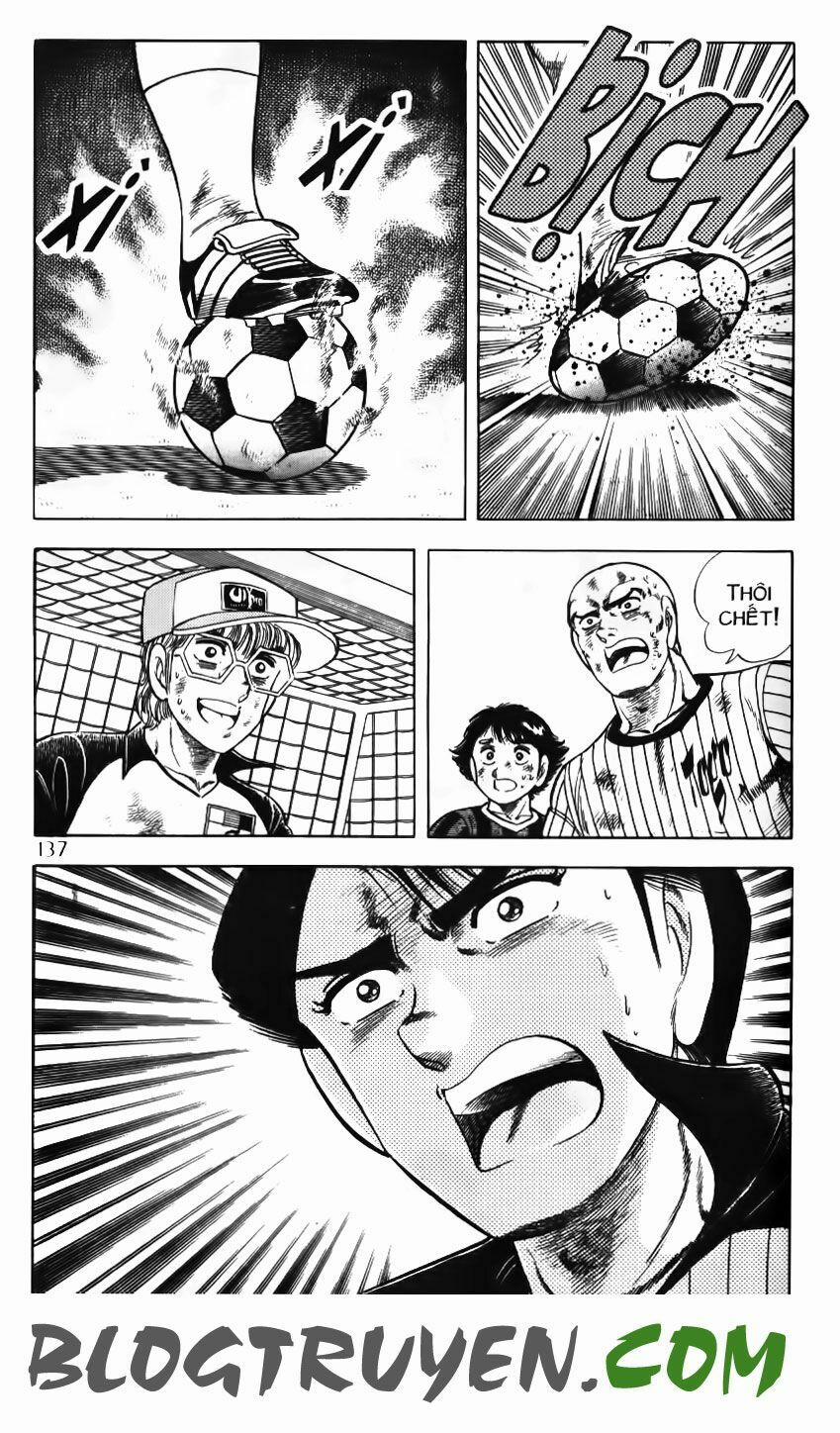 Kattobi Itto - Đường Dẫn Đến Khung Thành Bộ 1 82 trang 25