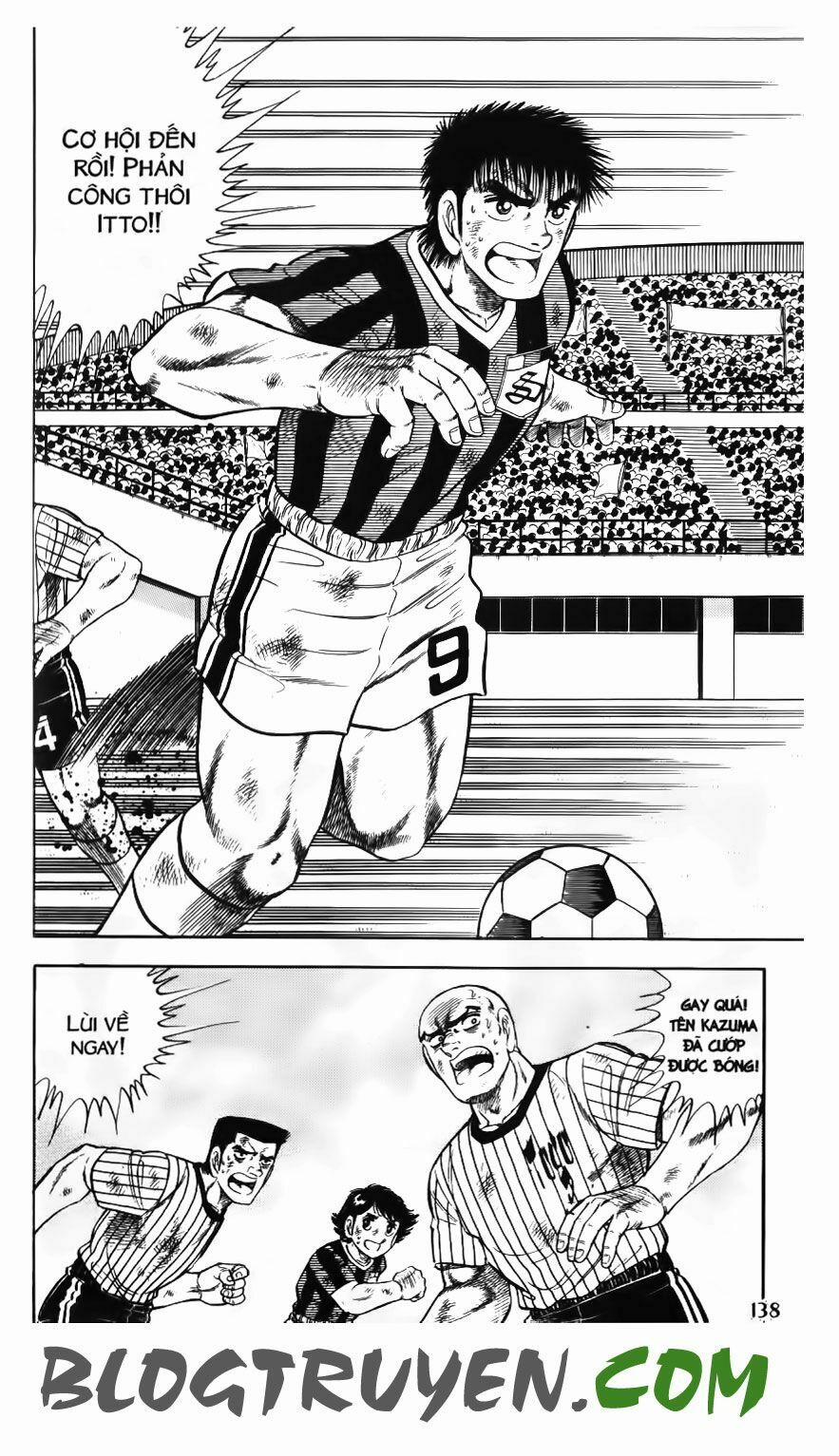 Kattobi Itto - Đường Dẫn Đến Khung Thành Bộ 1 82 trang 26