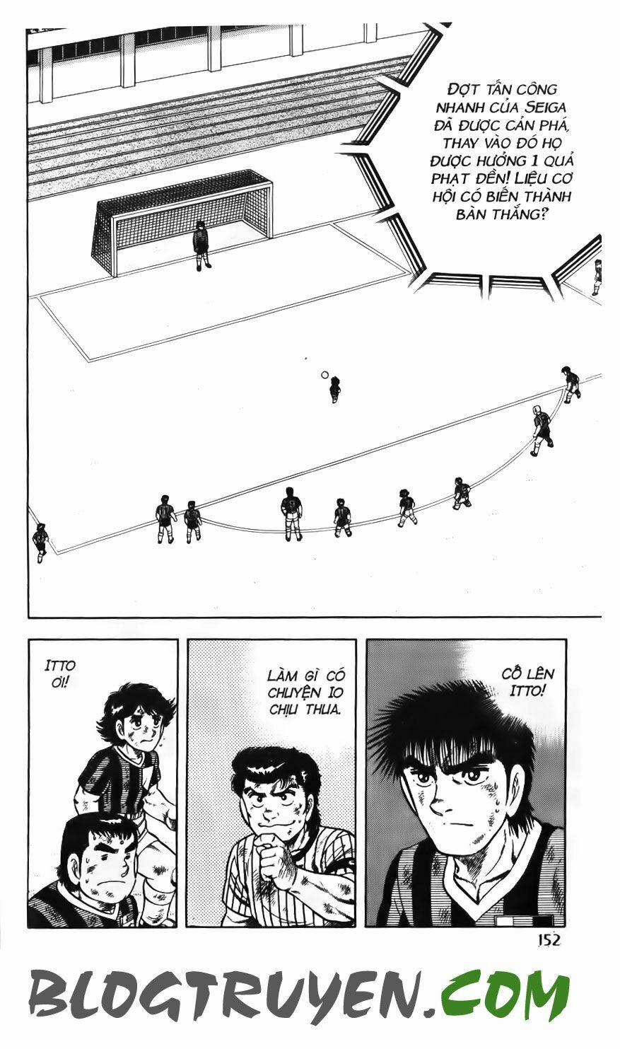 Kattobi Itto - Đường Dẫn Đến Khung Thành Bộ 1 82 trang 38