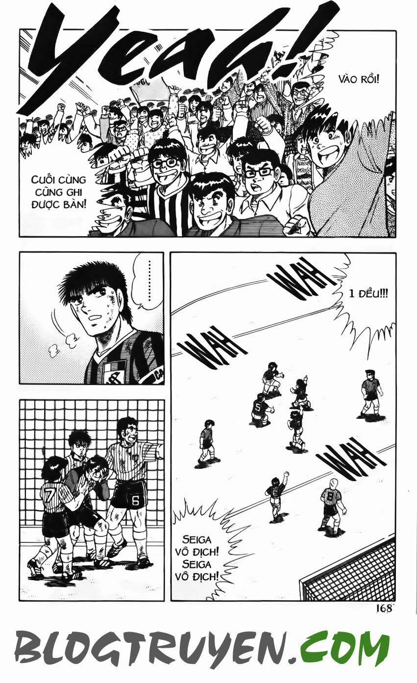 Kattobi Itto - Đường Dẫn Đến Khung Thành Bộ 1 82 trang 52