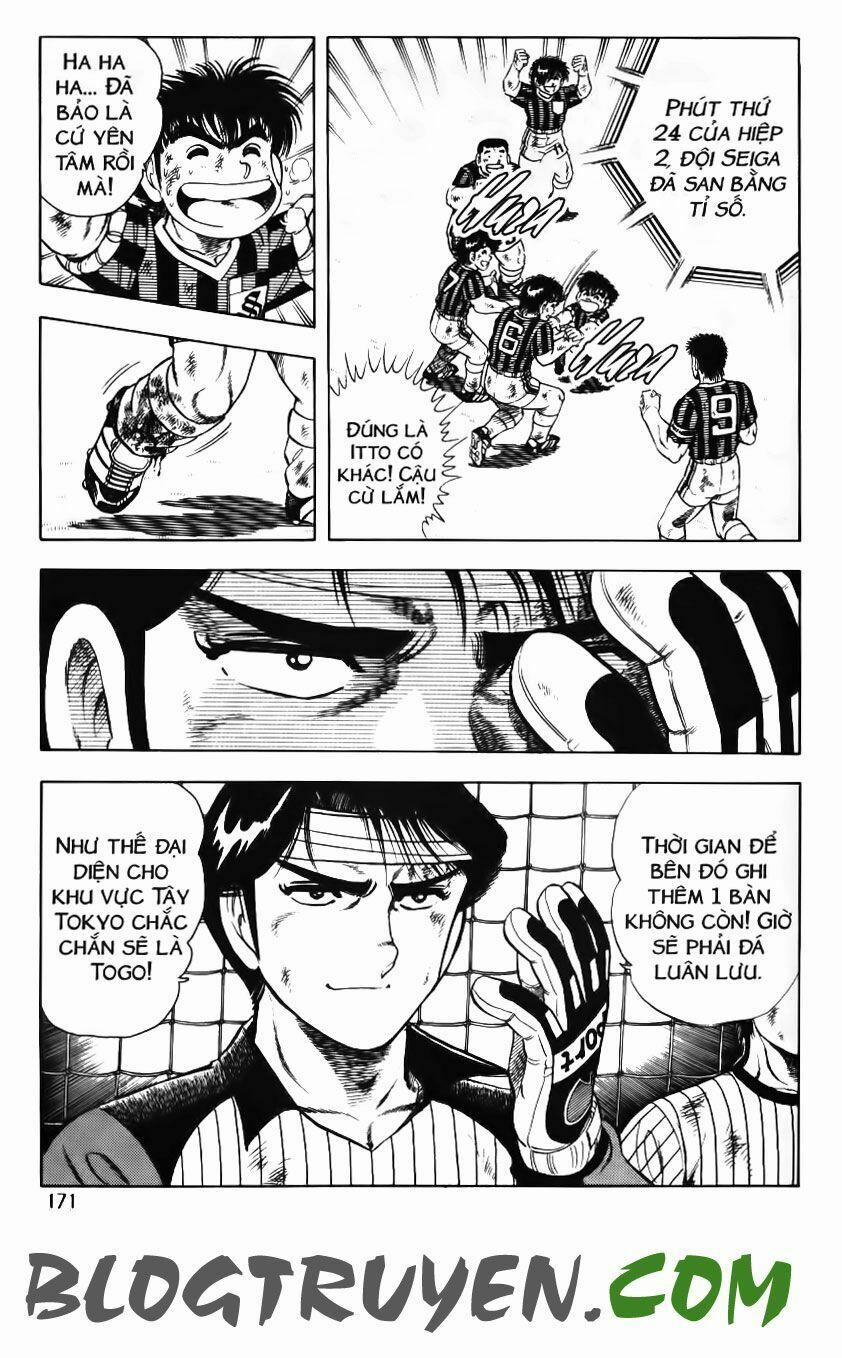 Kattobi Itto - Đường Dẫn Đến Khung Thành Bộ 1 83 trang 0