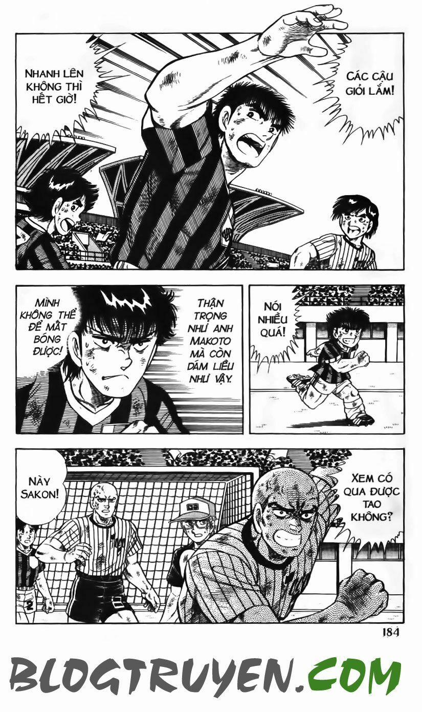 Kattobi Itto - Đường Dẫn Đến Khung Thành Bộ 1 83 trang 12