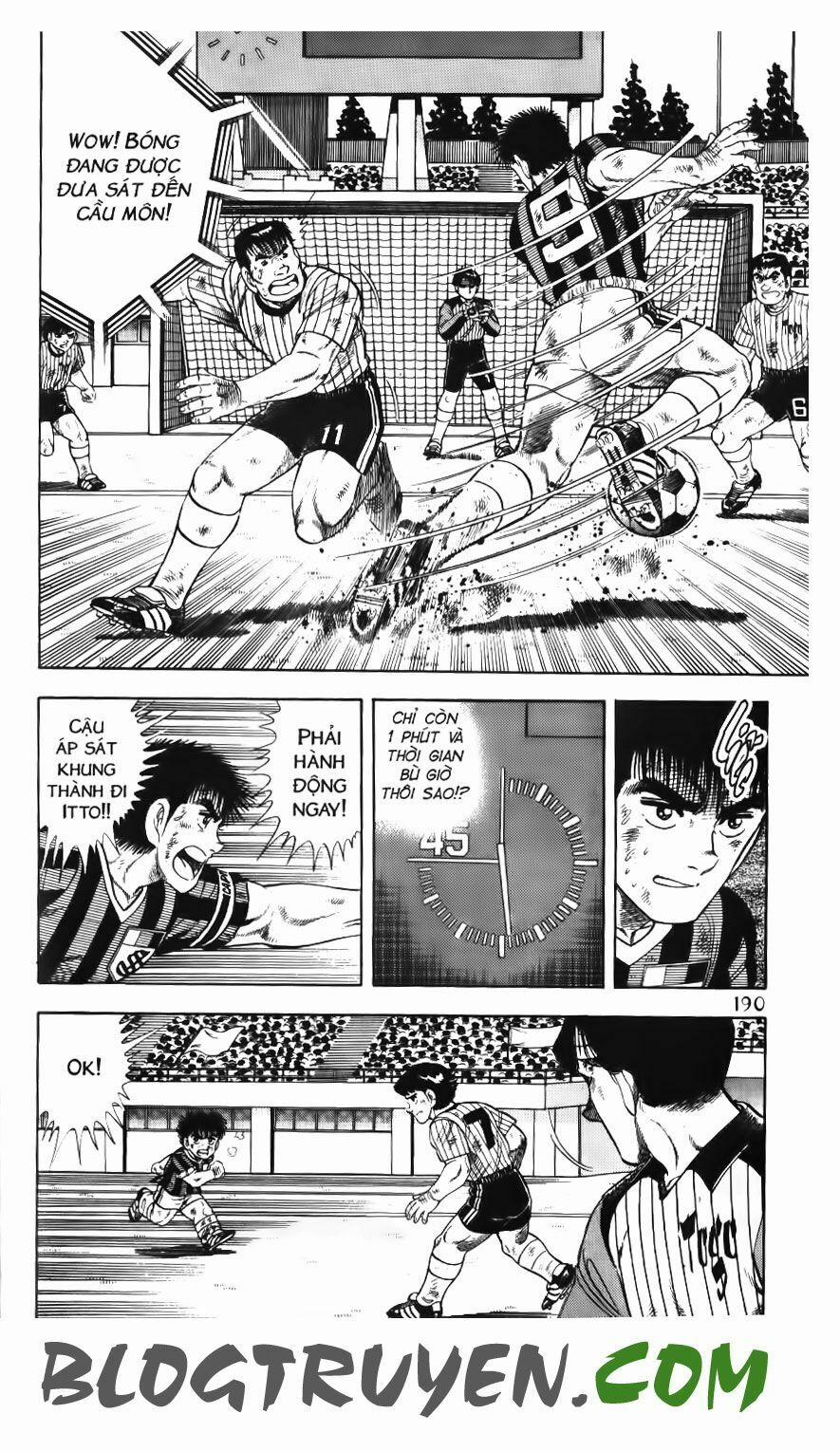 Kattobi Itto - Đường Dẫn Đến Khung Thành Bộ 1 83 trang 18