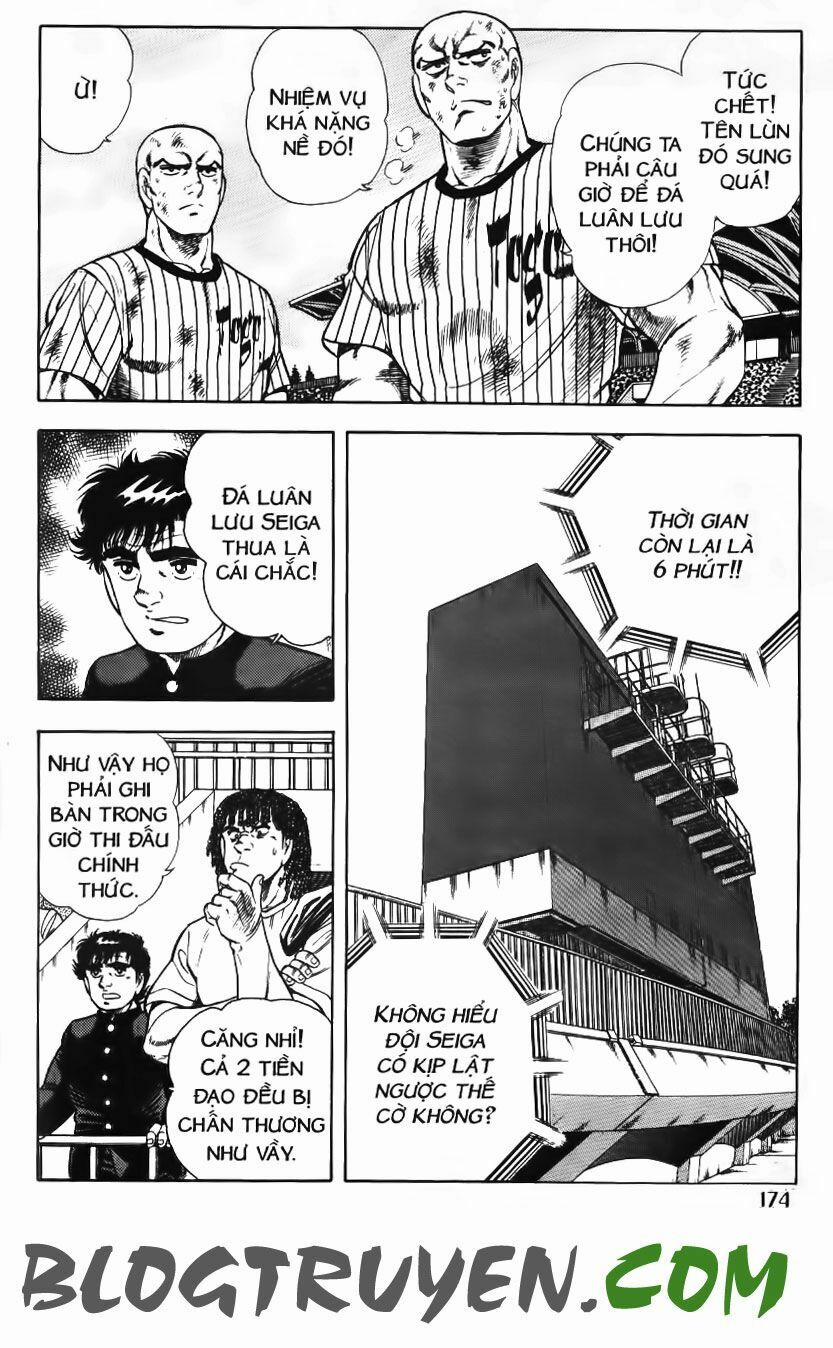 Kattobi Itto - Đường Dẫn Đến Khung Thành Bộ 1 83 trang 2