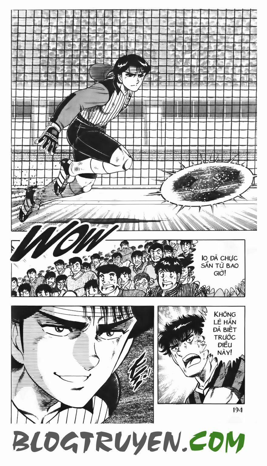 Kattobi Itto - Đường Dẫn Đến Khung Thành Bộ 1 83 trang 22