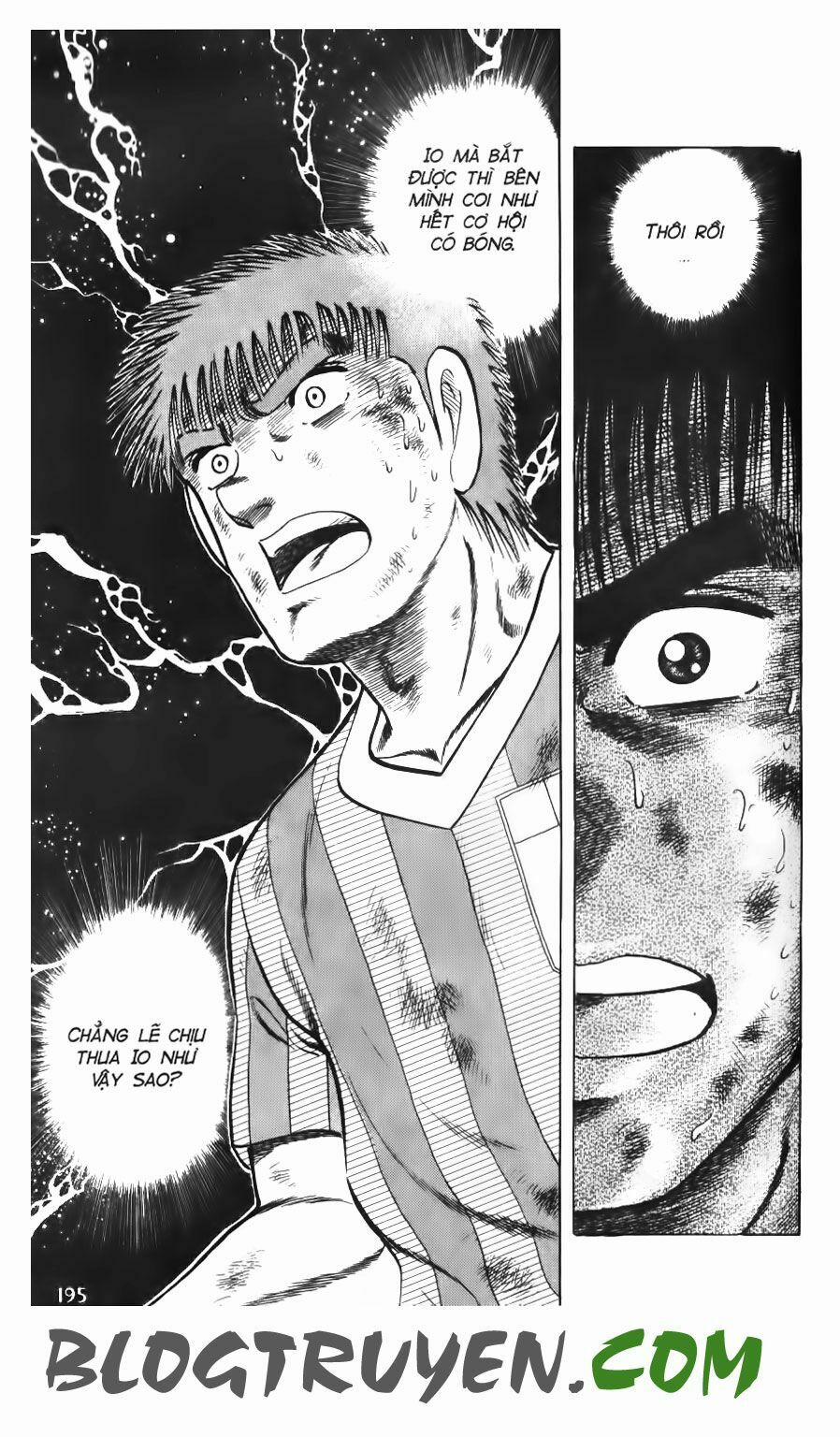 Kattobi Itto - Đường Dẫn Đến Khung Thành Bộ 1 83 trang 23