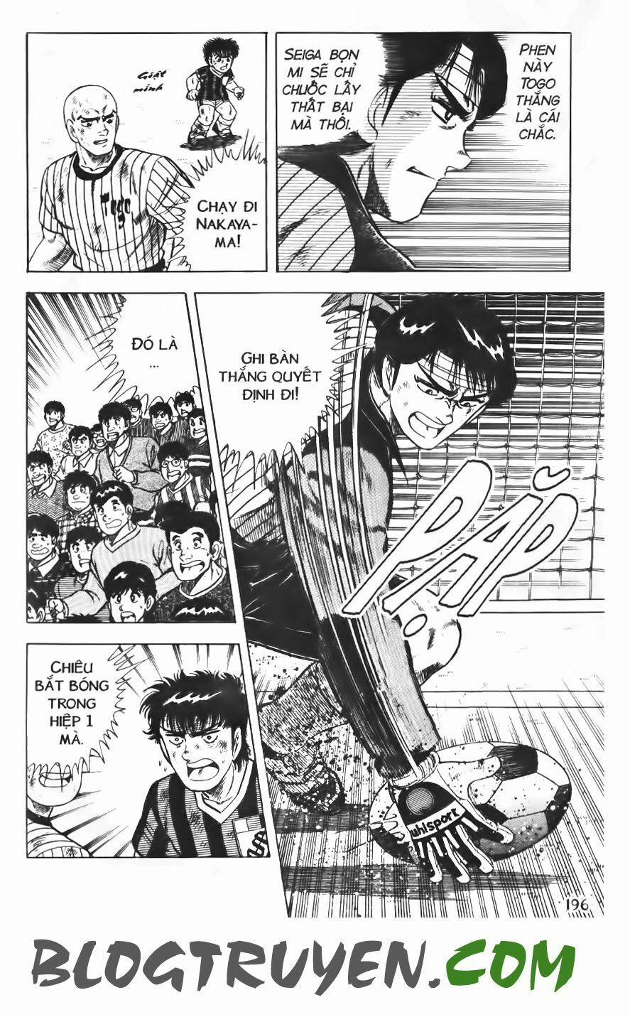 Kattobi Itto - Đường Dẫn Đến Khung Thành Bộ 1 83 trang 24